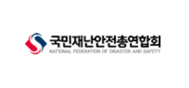 국민재난안전총연합회.png