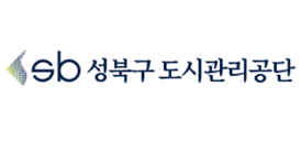 성북구도시관리공단.png