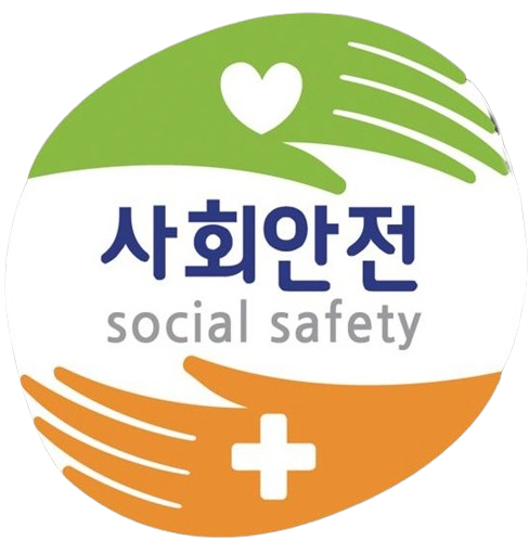 사회안전로고-removebg-preview.png