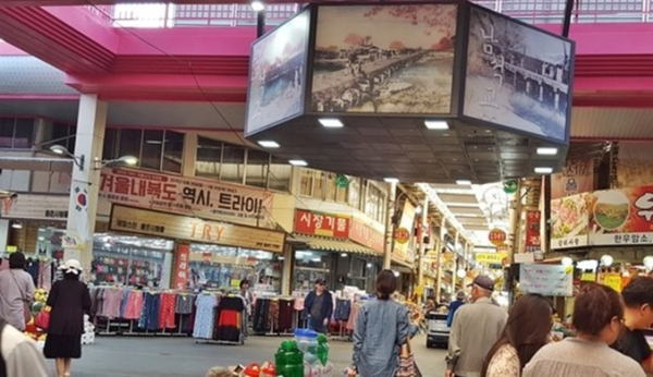 청주육거리시장.jpg