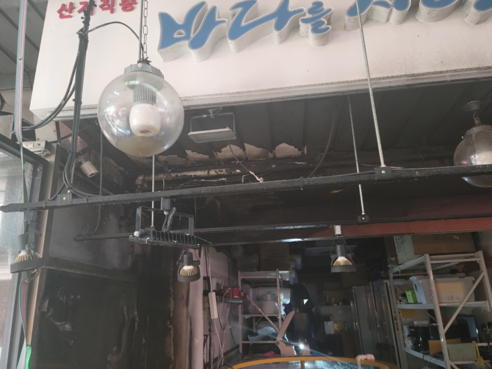 망원시장.png