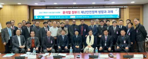 매경이코노미보도.png
