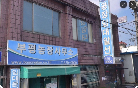 스크린샷_31-1-2025_12523_map.naver.com.jpeg