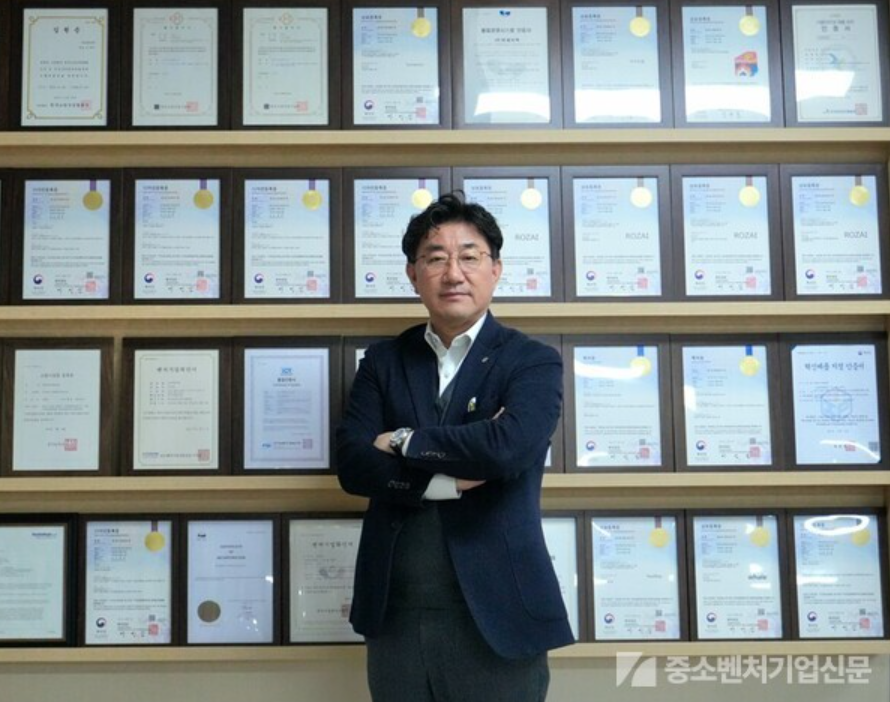 중소벤처기업신문.png